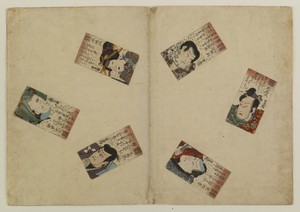 6 Playing Cards with Kabuki Rolls, Poems, Trigrams