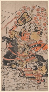 A Battle in Mid-Stream