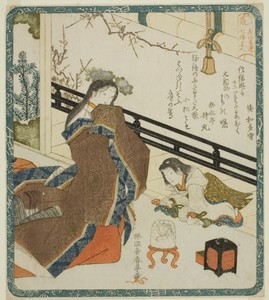 A Court Lady as Daikoku, from the series "Seven Women as the Gods of Good Fortune for the Hanagasa Poetry Club (Hanagasaren shichifukujin)"