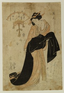 A Courtesan with a Large Black Obi