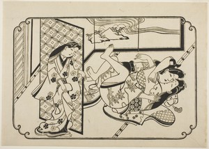A Courtesan with Her Client, the first sheet of an untitled erotic picture album