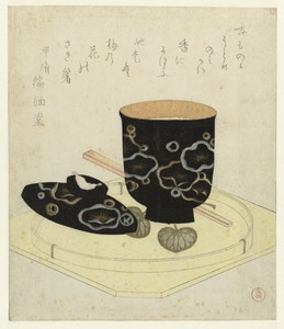 A Lacquer Bowl