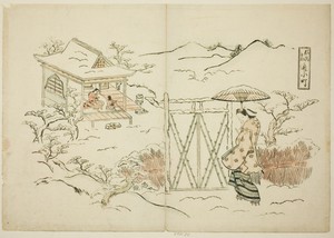 A Modern Version of Shosho visiting Komachi (Furyu Shosho kayoi Komachi)