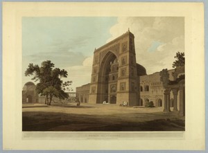 A Mosque at Juanpore, from "Oriental Scenery: Twenty Four Views in Hindoostan"
