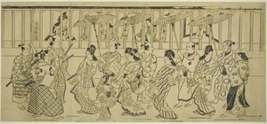 A Parade of Courtesans
