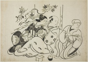 A Professional Baffoon, from a untitled series of 12 prints