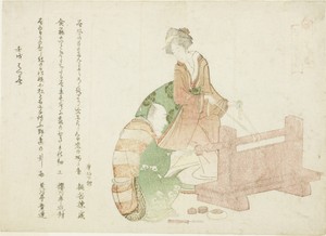 A turner and his assistant, from the series "Thirty-six Poets as Craftsmen (Shokunin sanjurokuban)"