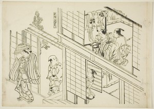 A Young Sanemori (Yaro Sanemori), no. 10 from a series of 12 prints depicting parodies of plays