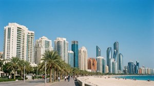 Abu Dhabi Corniche Skyline