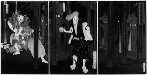 Abura Bozu yami yo no kuro zome