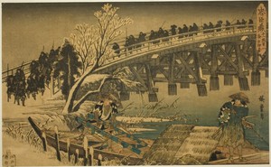 Act 11, Part 1: The Approach to the Night Attack (Juichidanme ichi, yochi oshiyose), from the series "The Revenge of the Loyal Retainers (Chushingura)"