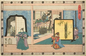 Act 2 (Nidanme), from the series "The Revenge of the Loyal Retainers (Chushingura)"