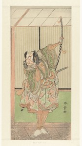 Acteur Ichikawa Yaozo met lang zwaard
