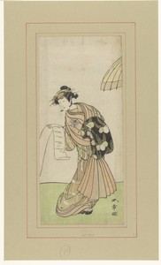 Acteur Yamashita Kinsaku II in de rol van de courtisane Agemaki