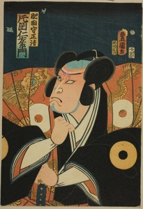 Actor Kataoka Nizaemon VIII as Hida no kami Masakiyo