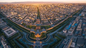 Aerial City Wall