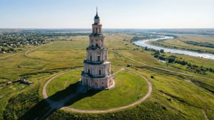 Aerial Perspective of Burana Tower