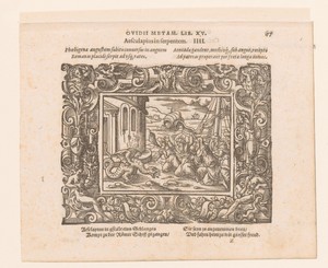 Aesculapius als een draak tussen de Romeinen