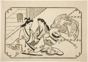 After a little music, from an untitled series of 12 erotic prints