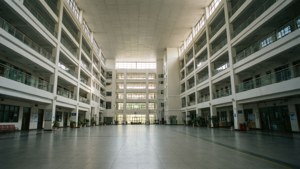 AIIMS Modern Interior
