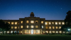 AIIMS Night Illuminated