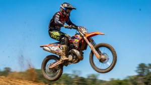 Airborne Deegan