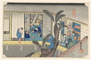 Akasaka, Interior of Inn, in The Fifty-Three Stations of the Tokaido Road (Tokaido Gojusan Tsugi-no Uchi)