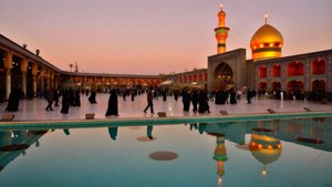 Al Abbas Shrine at Dusk