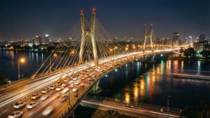 Al-Jadriya Bridge Night