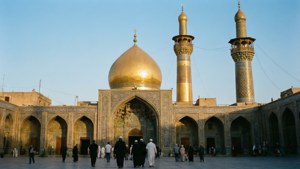 Al-Kadhimiya Mosque Golden