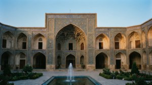 Al-Mustansiriya Courtyard
