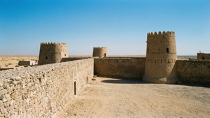 Al Zubarah Fort Exterior