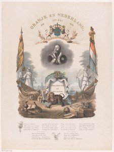 Allegorie op het 25-jarige regeringsjubileum van Koning Willem III op 12 Mei 1874