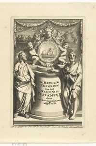 Allegorie op het Nieuwe Testament