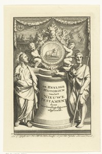 Allegorie op het Nieuwe Testament met Christus en Johannes de Doper