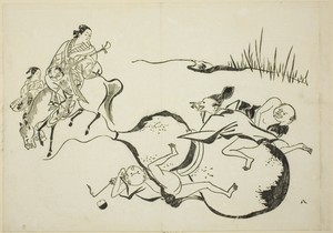 An Impossible Feat by Imaginary Men, no. 8 from a series of 12 prints