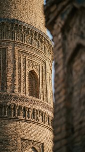 Ancient Details