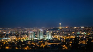 Ankara Night Panorama
