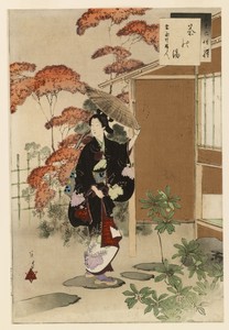 Approaching a tea house