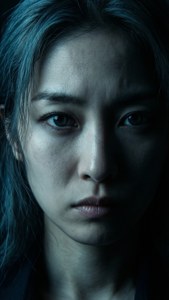 Aqua Dark Portrait