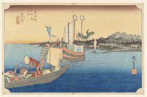 Arai Ferryboat, in The Fifty-Three Stations of the Tokaido Road (Tokaido Gojusan Tsugi-no Uchi)
