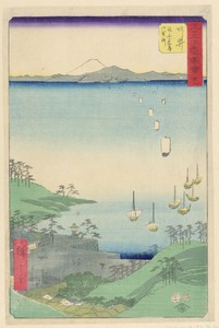 Arai from the series 53 Stations of Tokaido