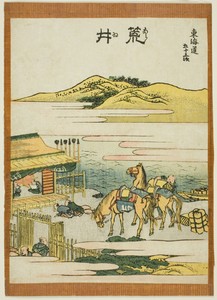 Arai, from the series "Fifty-three Stations of the Tokaido (Tokaido gojusan tsugi)"