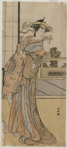 Arashi Murajiro as a Courtesan Holding a Letter