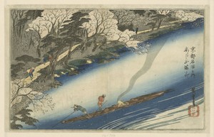 Arashiyama in volle bloei