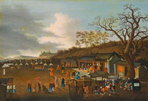 Art by Chinese Qing Dynasty
