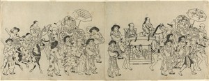 Arrival of the Korean Embassy in Edo