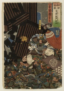 Asahina Saburo Yoshihide breaking down the great gate