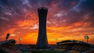 Aspire Tower Sunset