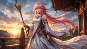 Athena's Dawn Vigil